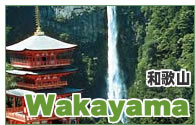 Wakayama