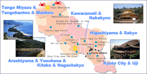 Kyoto Sightseeing Map