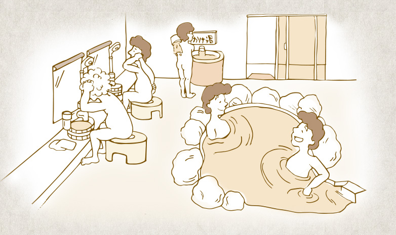 How to Enjoy Japanese Bath