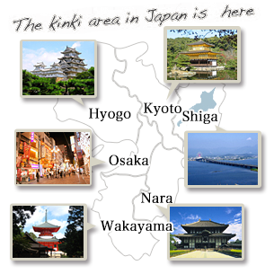 Introducing the Kansai Region