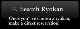 Search Ryokan
