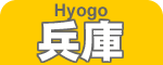 Hyogo