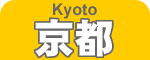 Kyoto