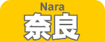 Nara