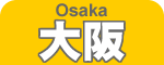 Osaka