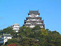 Himeji Castle