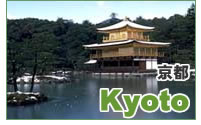 Kyoto