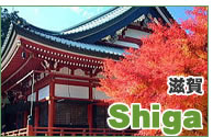 Shiga