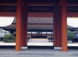 Kyoto Imperial Palace