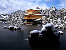 Kinkaku-ji Temple