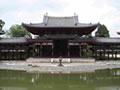 Byodoin Temple