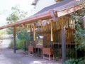Tachibanahime Shrine