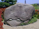 Kameishi (Turtle Stone)