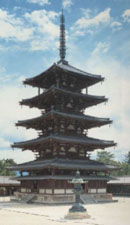 Horyu-ji Temple