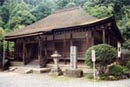 Nyoirin-ji Temple
