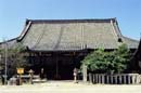 Saidai-ji Temple