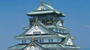 Osaka castle