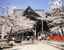 Kimii-dera Temple