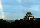 Wakayama Castle