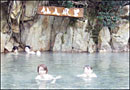 Kawayu Hot Spring-Sennin-buro