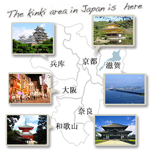 Introducing the Kansai Region