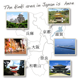 Introducing the Kansai Region